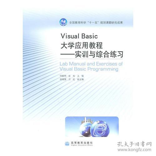 互聯網從業者必讀 從入門到精通的圖書全指南